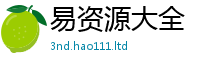 2025新澳门天天精准大全谜语在2025新奥天天开好彩新奥好彩免费